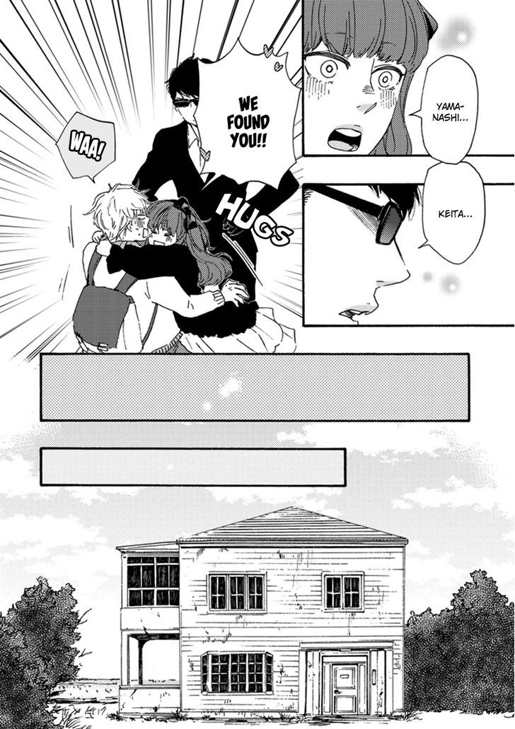 Tsukumo no Hanashi Chapter 1 page 21 - Chapter 1
