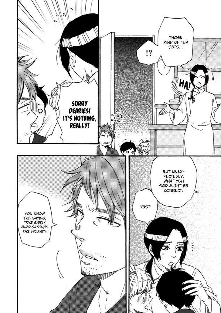 Tsukumo no Hanashi Chapter 1 page 27 - Chapter 1