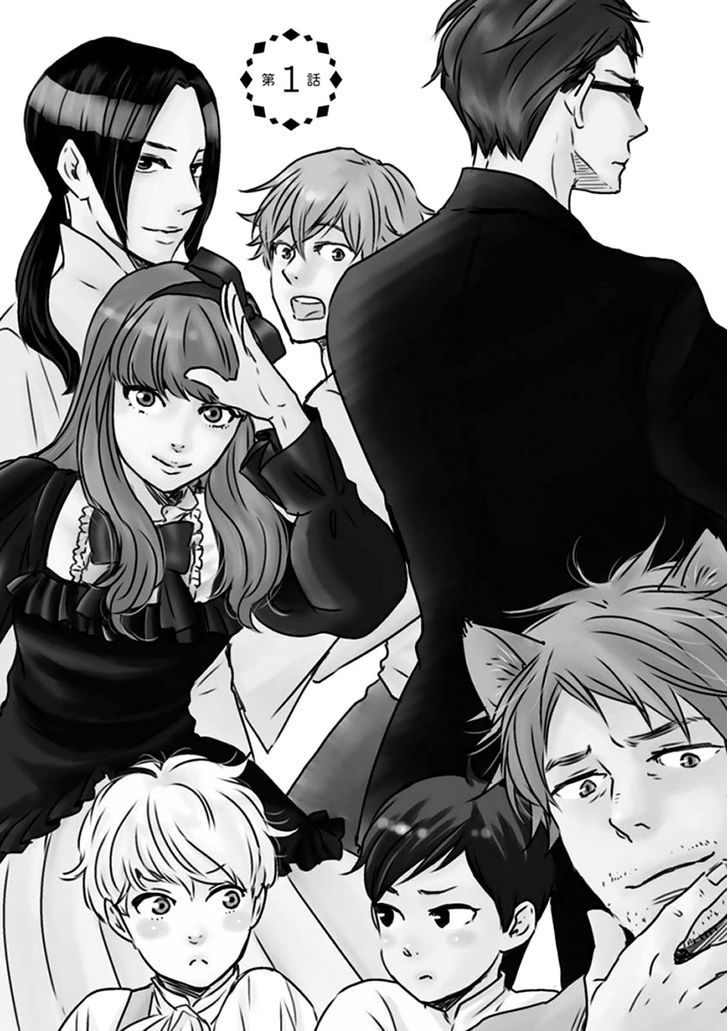 Tsukumo no Hanashi Chapter 1 page 8 - Chapter 1