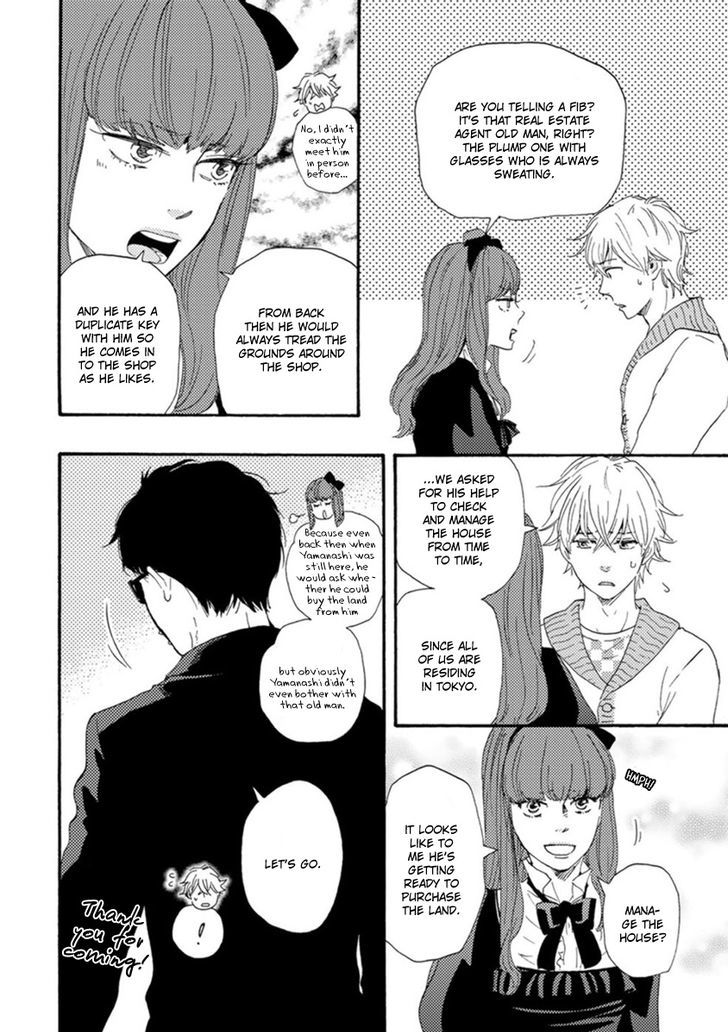 Tsukumo no Hanashi Chapter 2 page 11 - Chapter 2