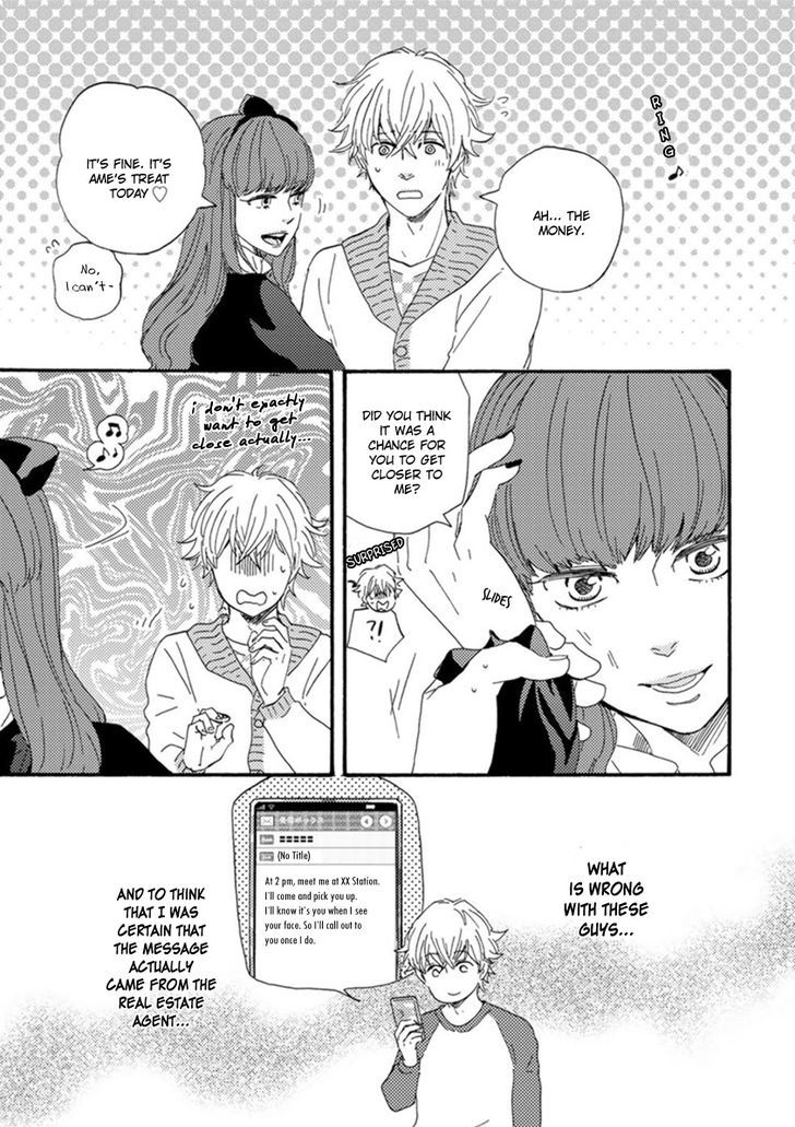 Tsukumo no Hanashi Chapter 2 page 12 - Chapter 2