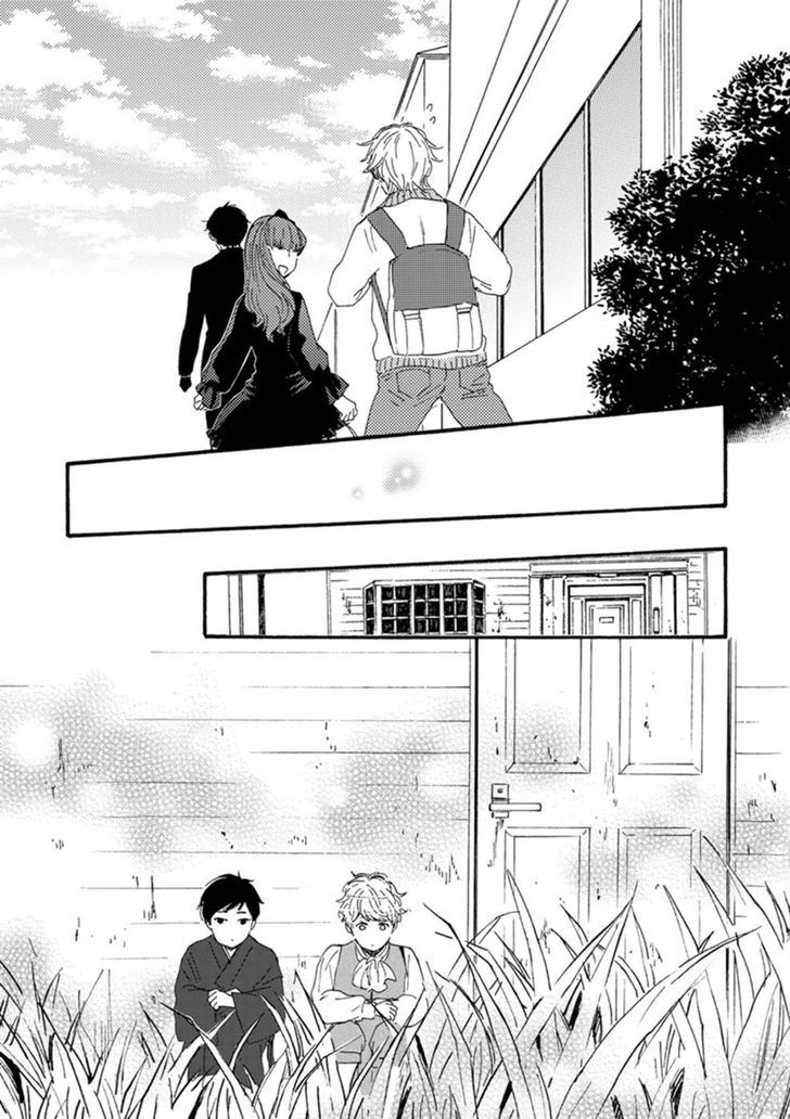 Tsukumo no Hanashi Chapter 2 page 14 - Chapter 2