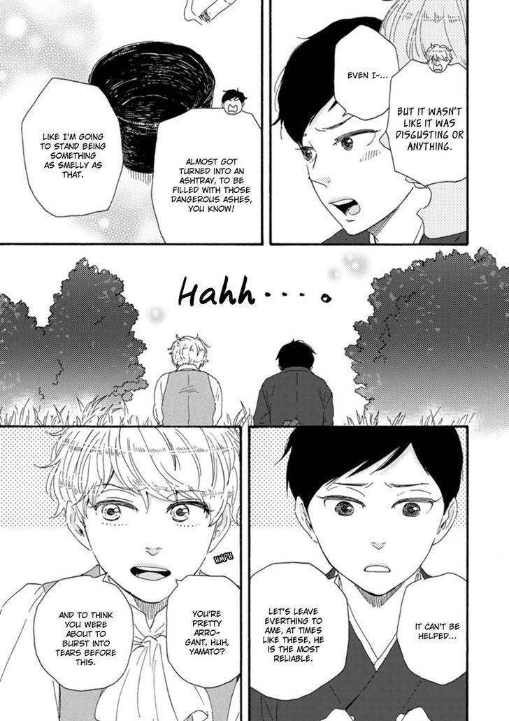 Tsukumo no Hanashi Chapter 2 page 16 - Chapter 2
