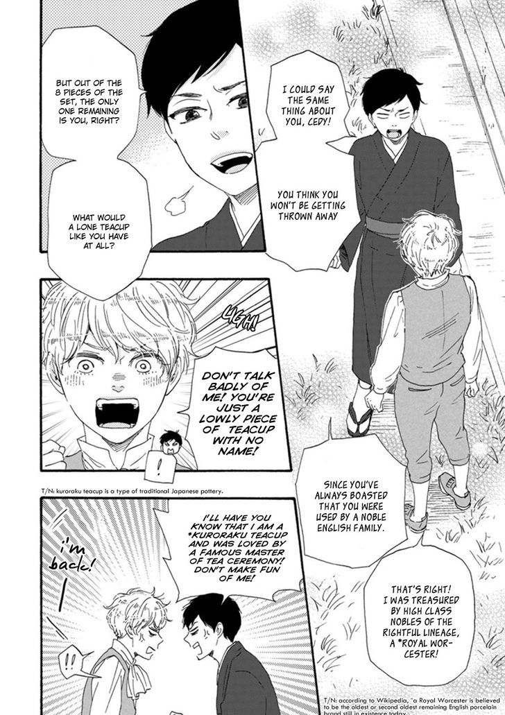 Tsukumo no Hanashi Chapter 2 page 17 - Chapter 2