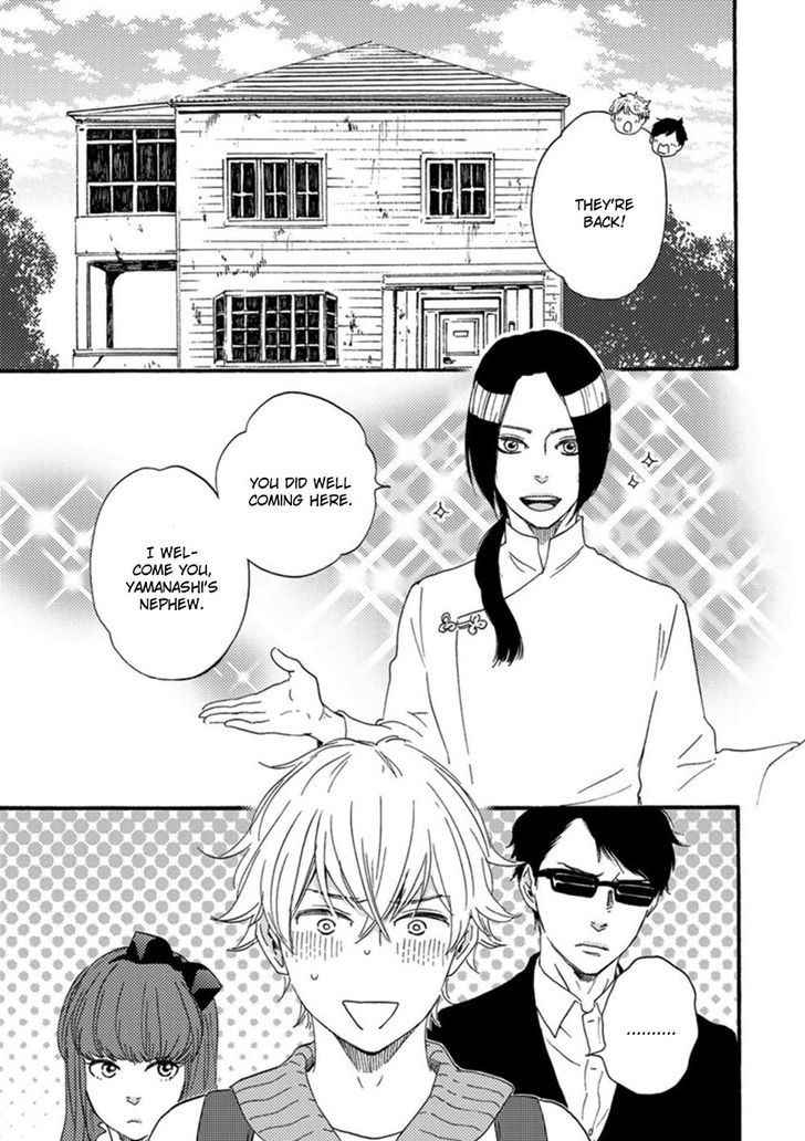 Tsukumo no Hanashi Chapter 2 page 18 - Chapter 2