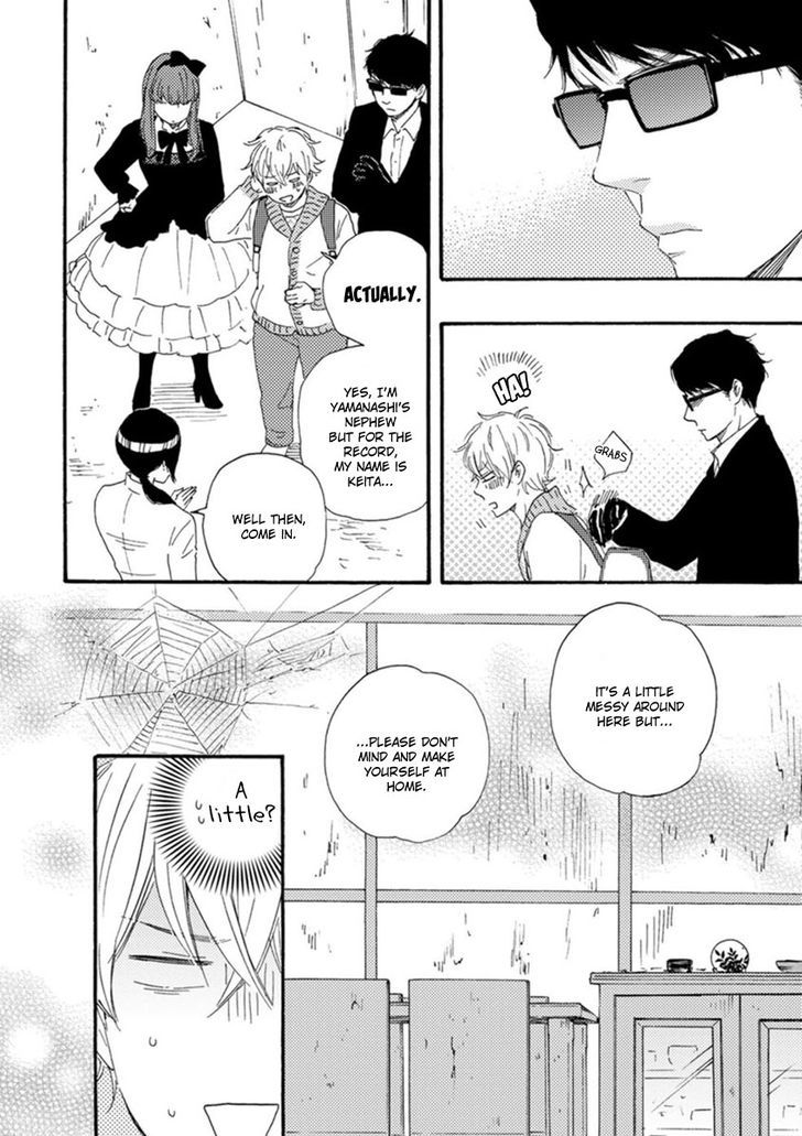 Tsukumo no Hanashi Chapter 2 page 19 - Chapter 2