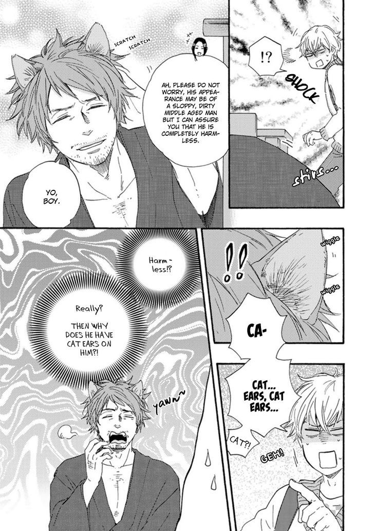 Tsukumo no Hanashi Chapter 2 page 20 - Chapter 2