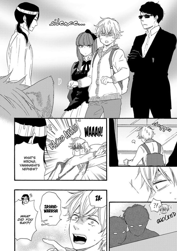 Tsukumo no Hanashi Chapter 2 page 21 - Chapter 2