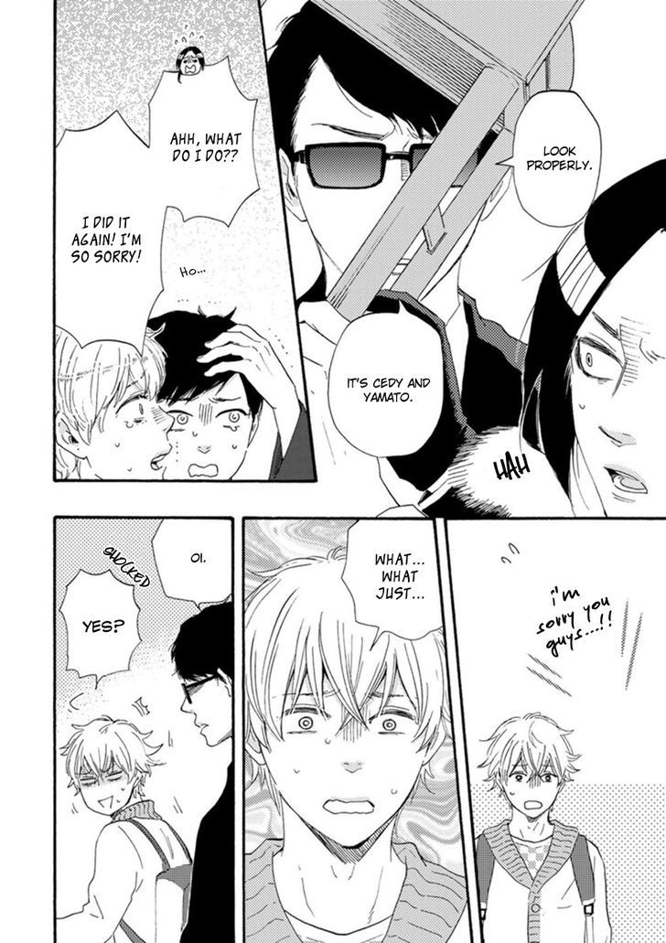 Tsukumo no Hanashi Chapter 2 page 23 - Chapter 2