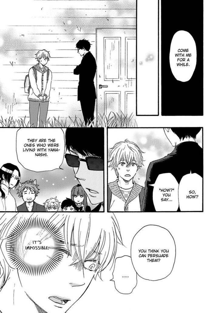 Tsukumo no Hanashi Chapter 2 page 24 - Chapter 2