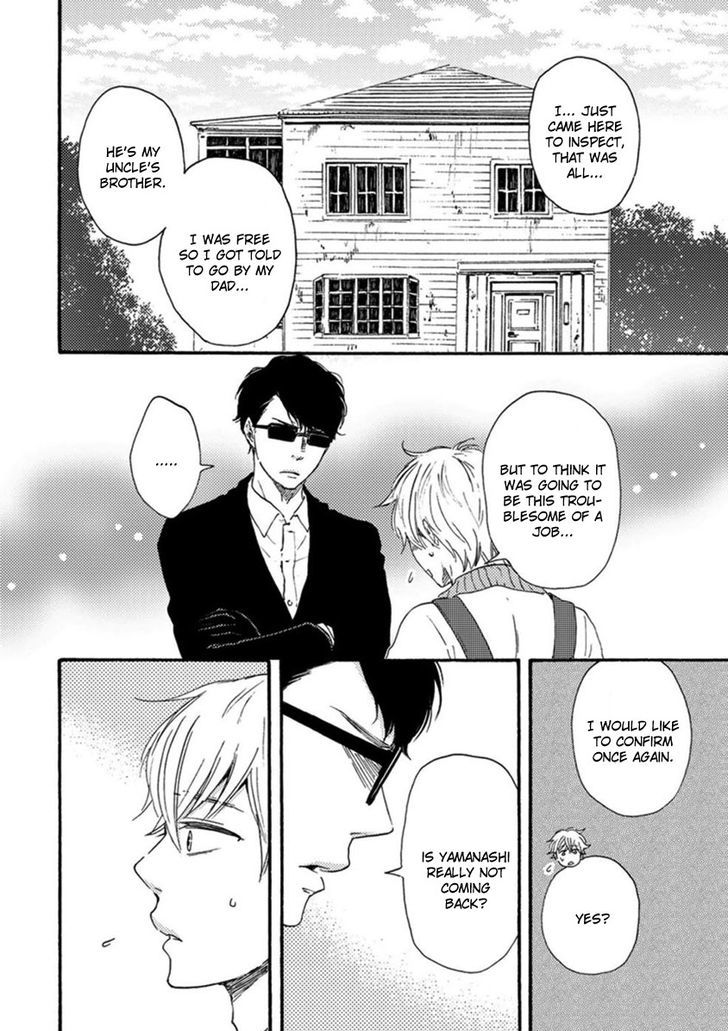Tsukumo no Hanashi Chapter 2 page 25 - Chapter 2
