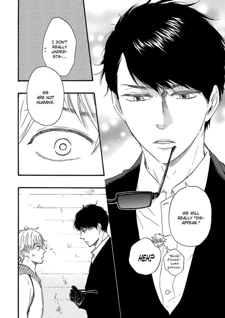 Tsukumo no Hanashi Chapter 2 page 27 - Chapter 2