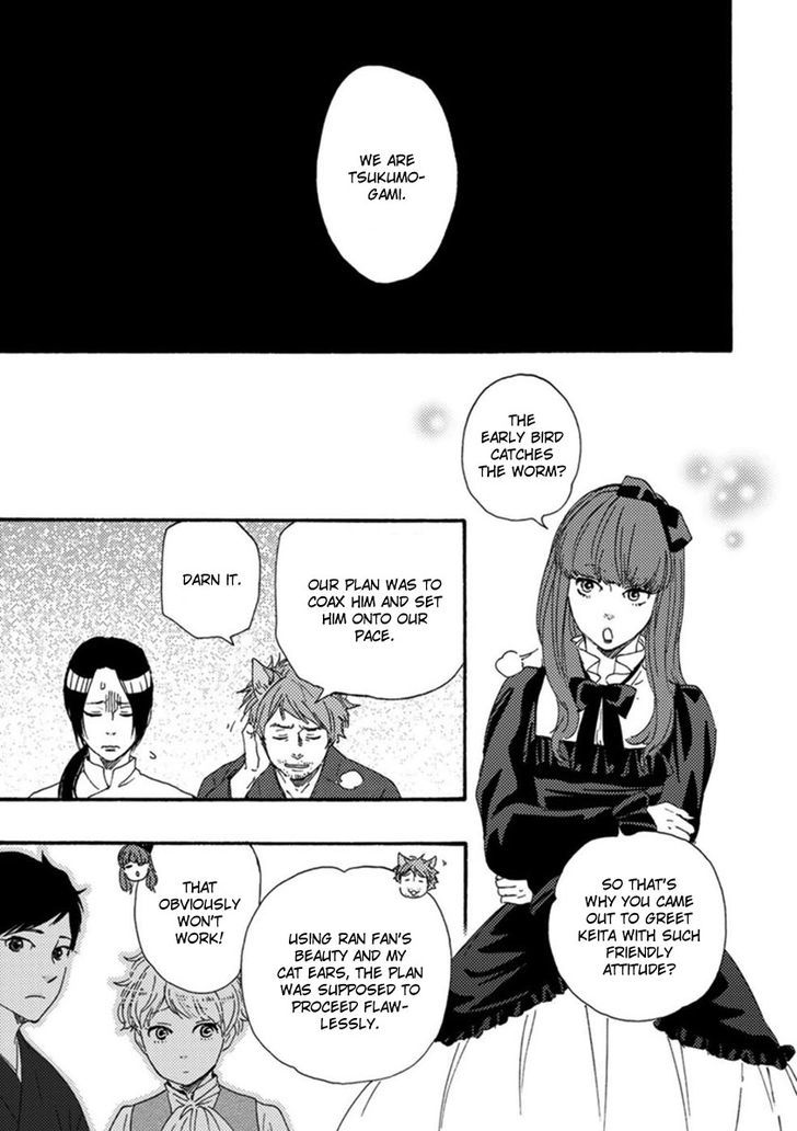 Tsukumo no Hanashi Chapter 2 page 28 - Chapter 2