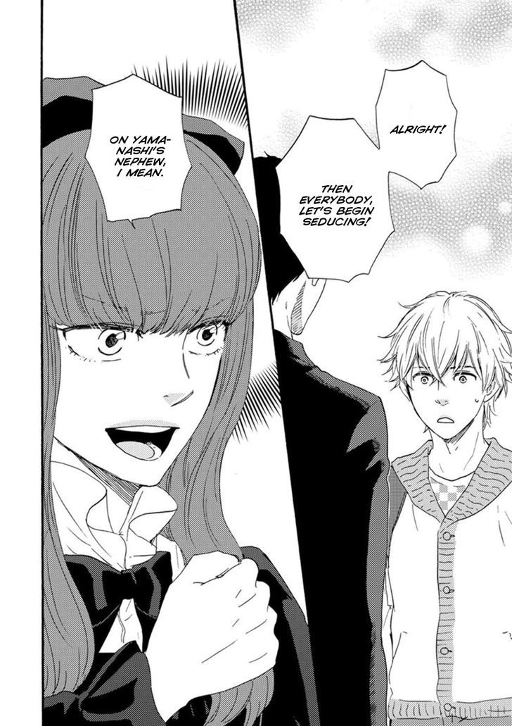 Tsukumo no Hanashi Chapter 2 page 31 - Chapter 2