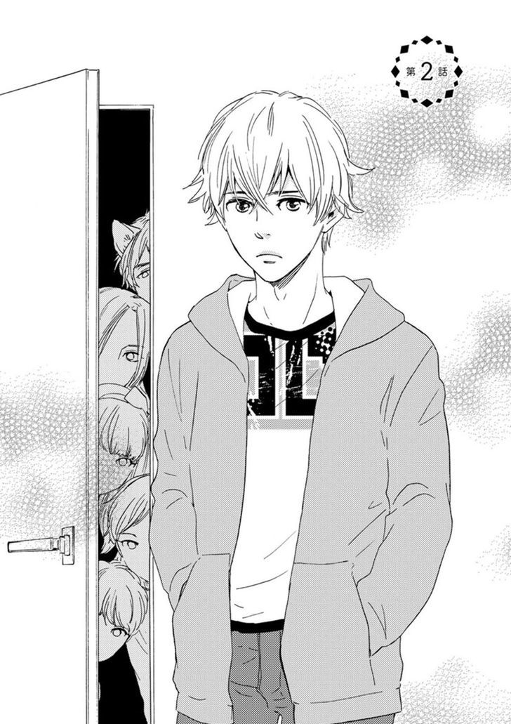 Tsukumo no Hanashi Chapter 2 page 4 - Chapter 2