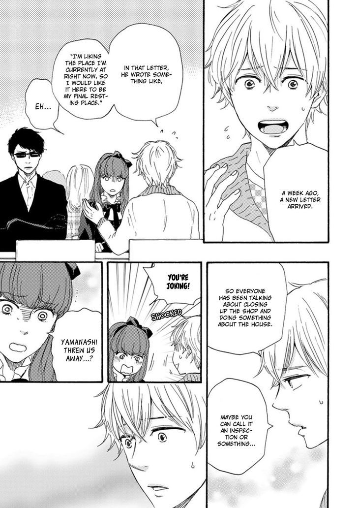 Tsukumo no Hanashi Chapter 2 page 6 - Chapter 2