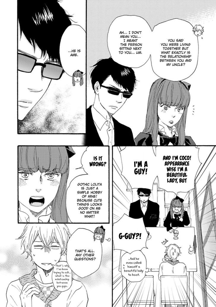 Tsukumo no Hanashi Chapter 2 page 7 - Chapter 2