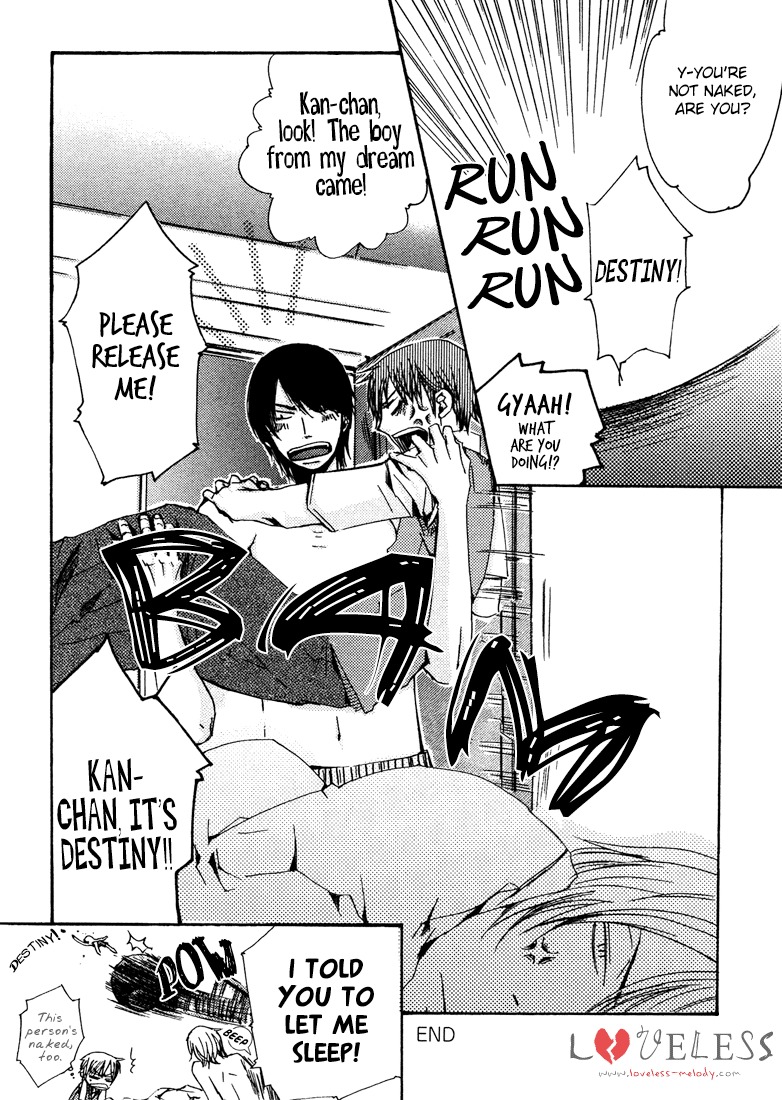 Tsukumo Tantei Jimusho e Youkoso Chapter 1 page 14 - Chapter 1