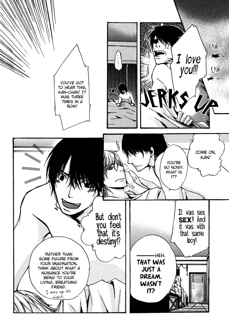 Tsukumo Tantei Jimusho e Youkoso Chapter 1 page 8 - Chapter 1