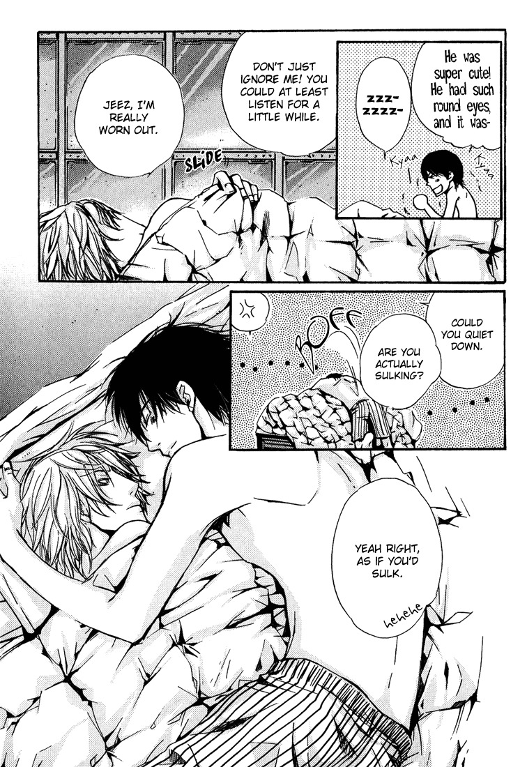 Tsukumo Tantei Jimusho e Youkoso Chapter 1 page 9 - Chapter 1