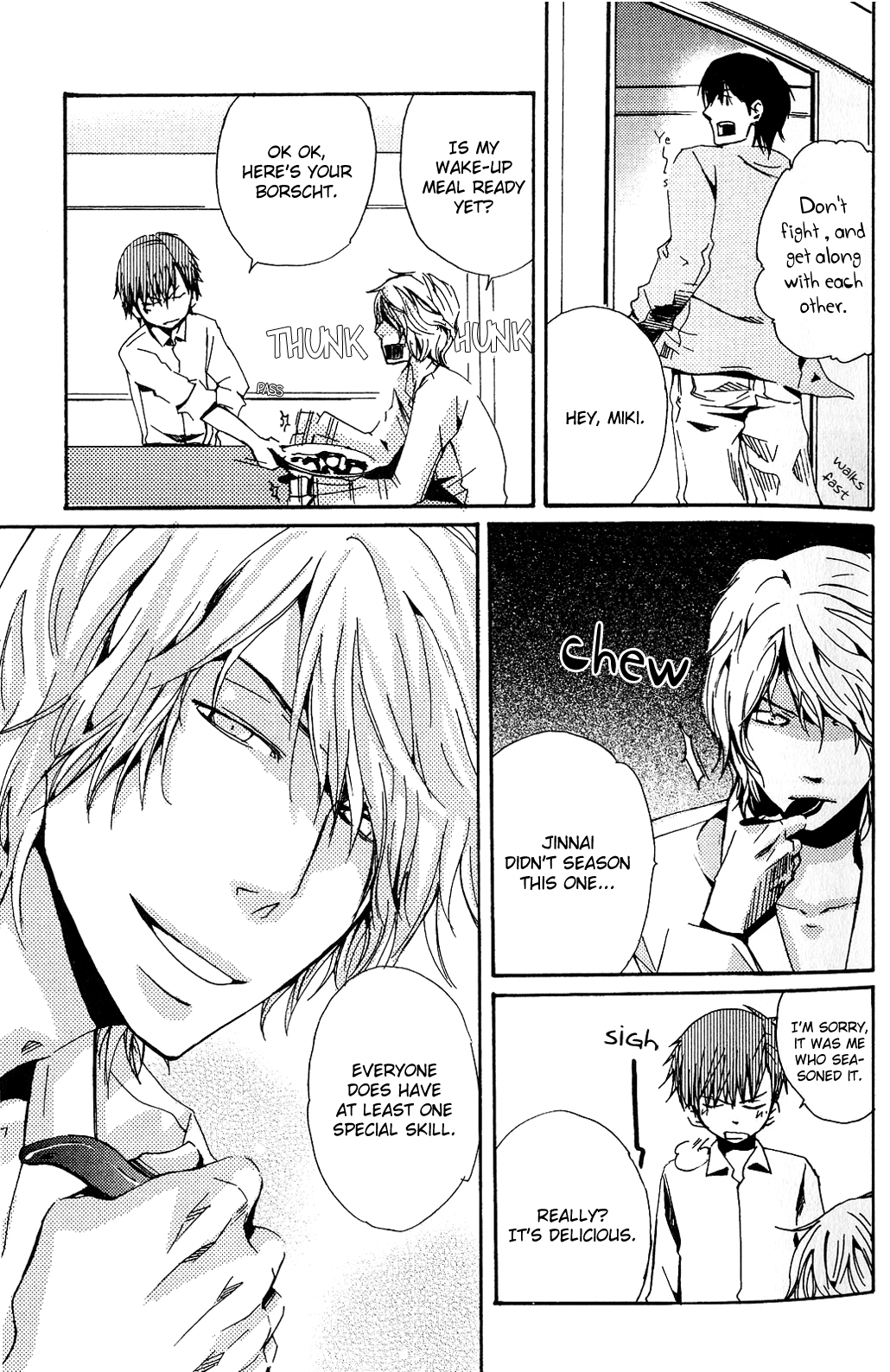 Tsukumo Tantei Jimusho e Youkoso Chapter 2 page 16 - Chapter 2