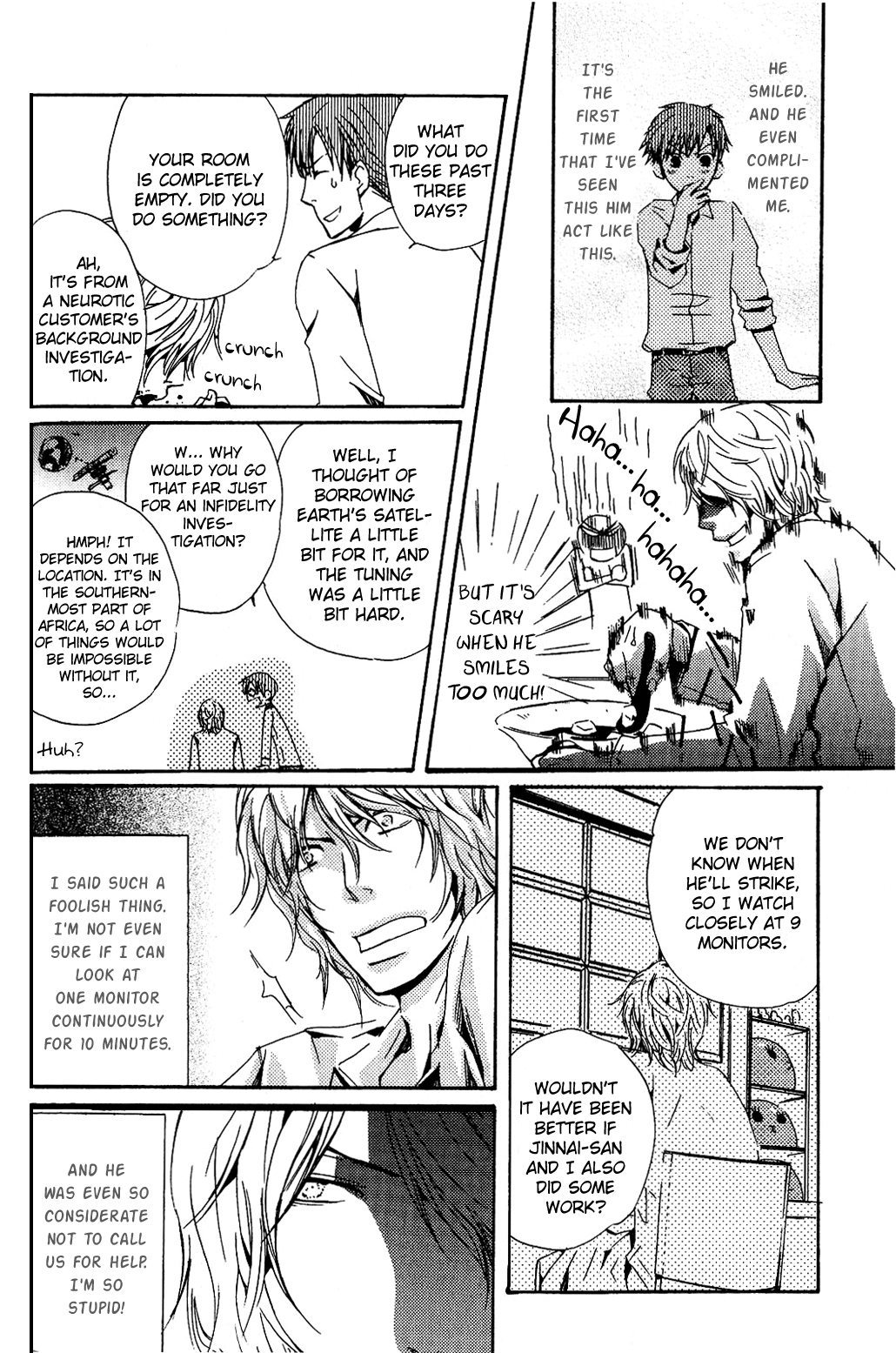 Tsukumo Tantei Jimusho e Youkoso Chapter 2 page 17 - Chapter 2