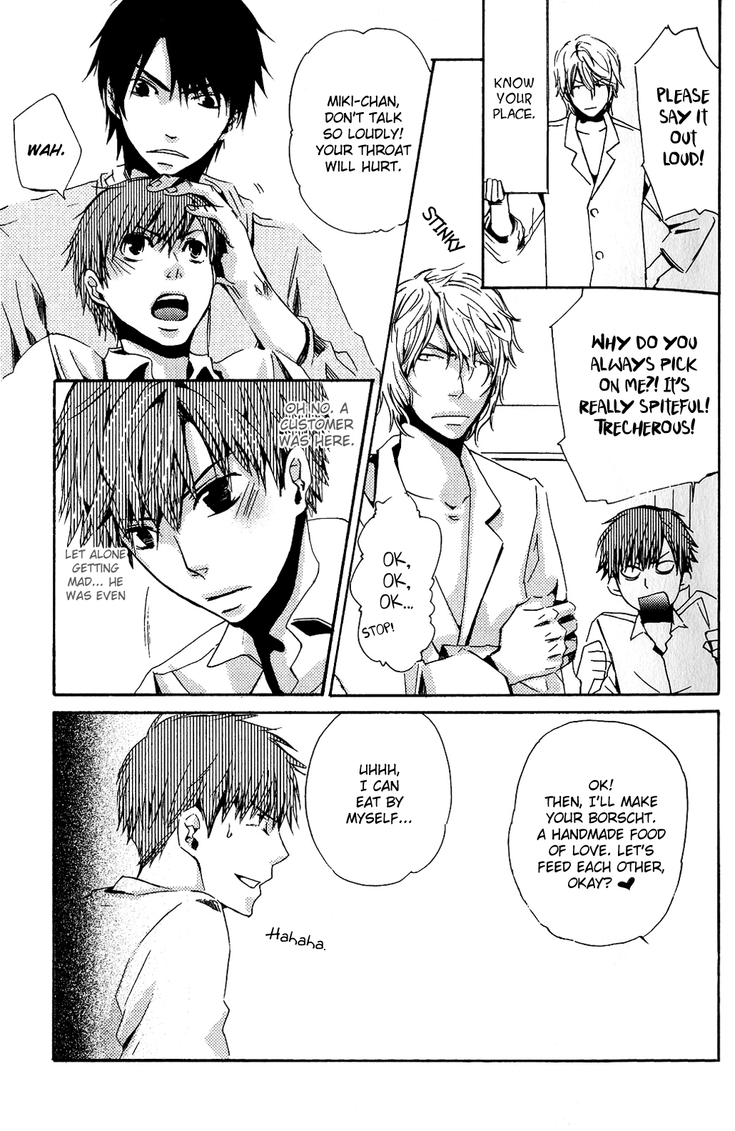 Tsukumo Tantei Jimusho e Youkoso Chapter 2 page 18 - Chapter 2