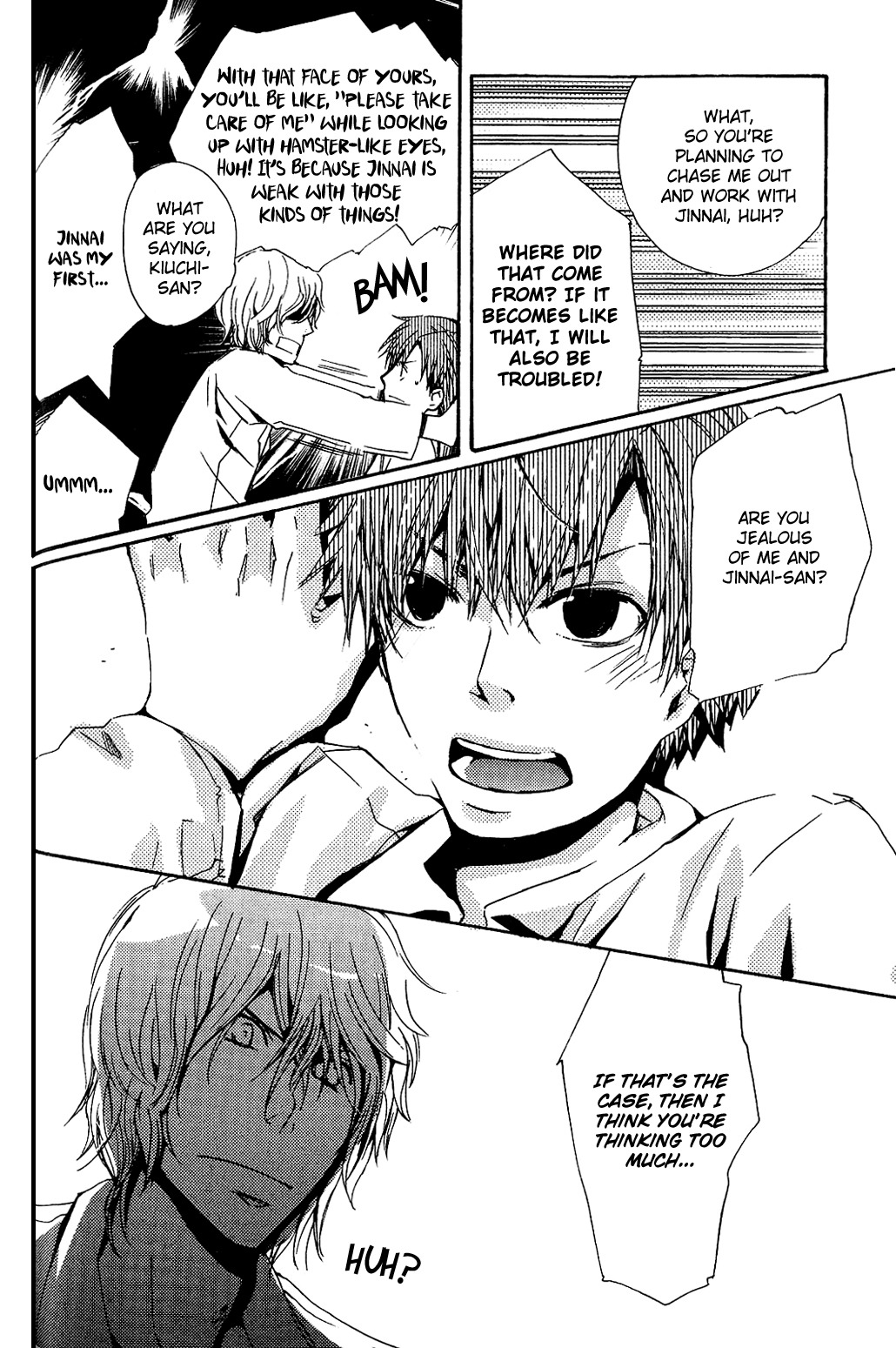 Tsukumo Tantei Jimusho e Youkoso Chapter 2 page 19 - Chapter 2