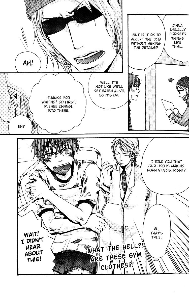 Tsukumo Tantei Jimusho e Youkoso Chapter 3 page 5 - Chapter 3