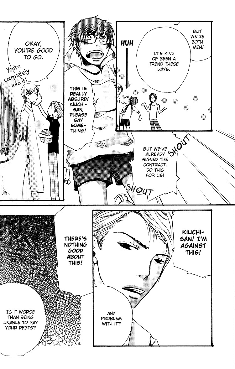 Tsukumo Tantei Jimusho e Youkoso Chapter 3 page 6 - Chapter 3