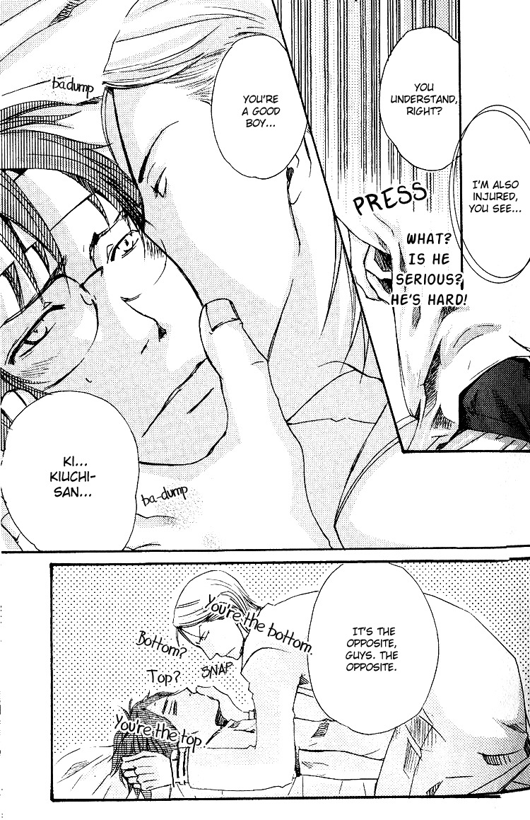 Tsukumo Tantei Jimusho e Youkoso Chapter 3 page 9 - Chapter 3