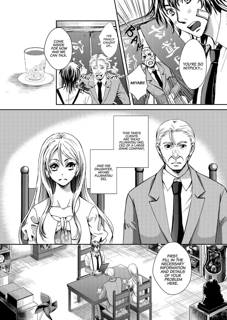 Tsukumogami Karuta: Cards of the 99 Gods Chapter 1 page 11 - Chapter 1