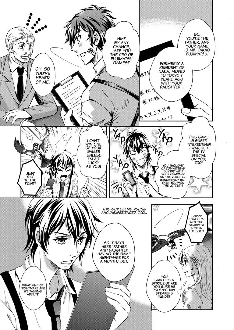 Tsukumogami Karuta: Cards of the 99 Gods Chapter 1 page 12 - Chapter 1