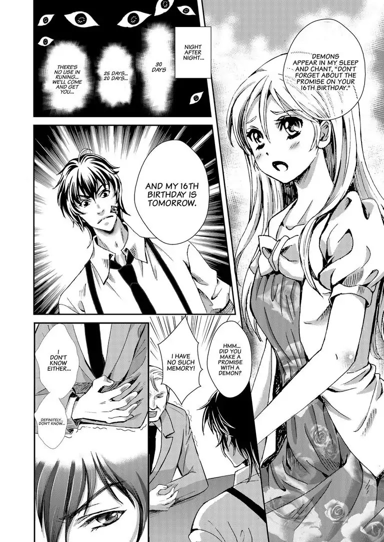 Tsukumogami Karuta: Cards of the 99 Gods Chapter 1 page 13 - Chapter 1