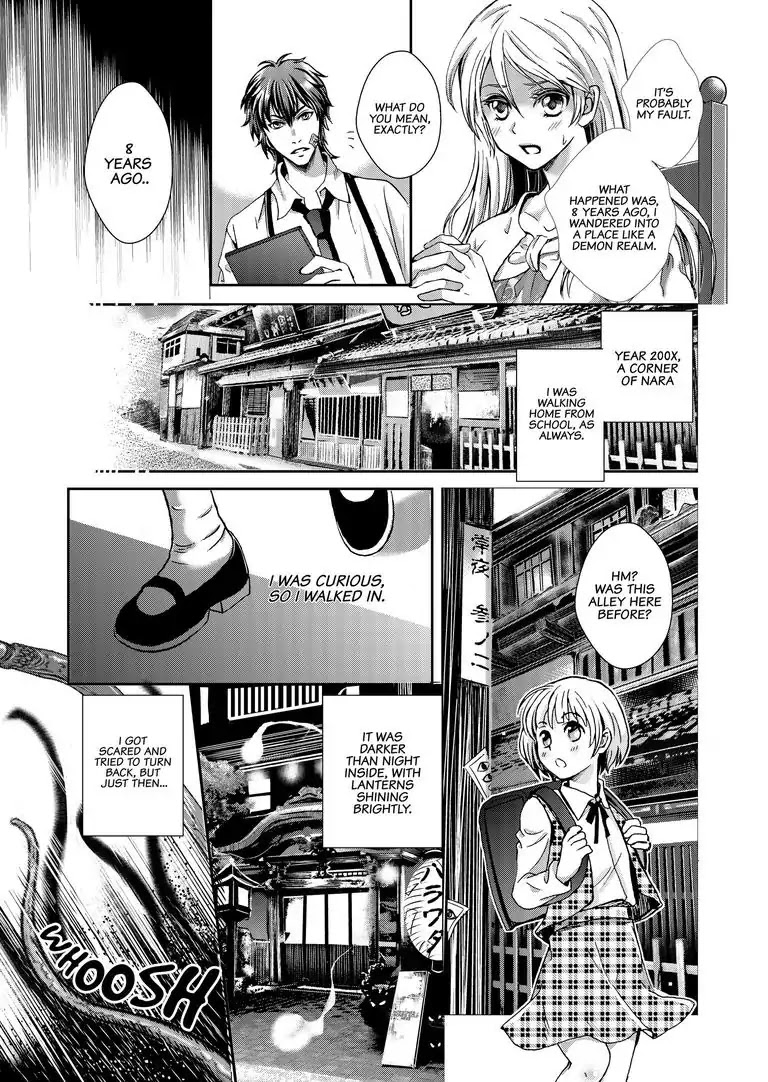 Tsukumogami Karuta: Cards of the 99 Gods Chapter 1 page 14 - Chapter 1