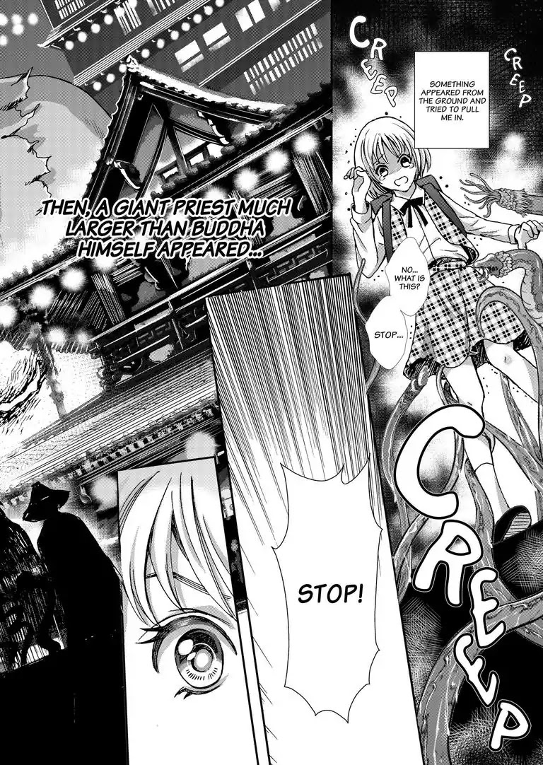 Tsukumogami Karuta: Cards of the 99 Gods Chapter 1 page 15 - Chapter 1