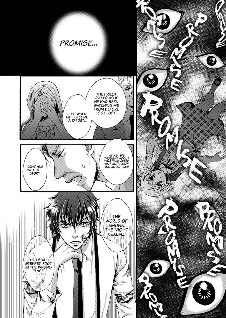 Tsukumogami Karuta: Cards of the 99 Gods Chapter 1 page 17 - Chapter 1