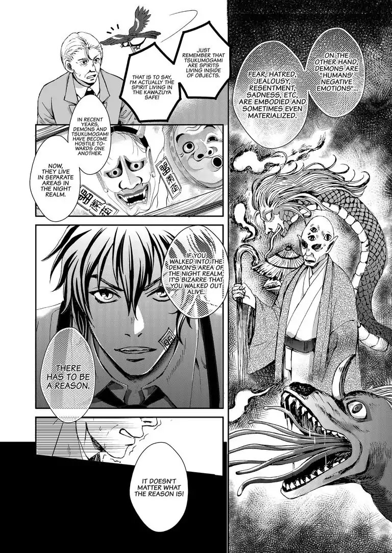 Tsukumogami Karuta: Cards of the 99 Gods Chapter 1 page 19 - Chapter 1