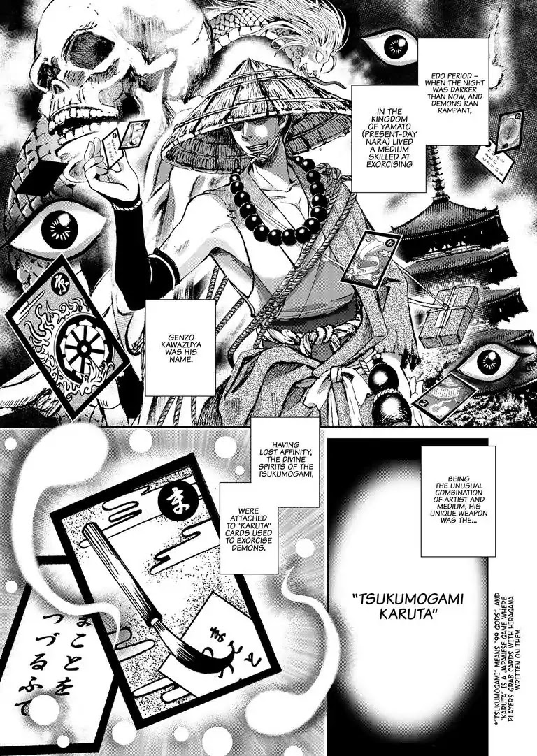 Tsukumogami Karuta: Cards of the 99 Gods Chapter 1 page 2 - Chapter 1