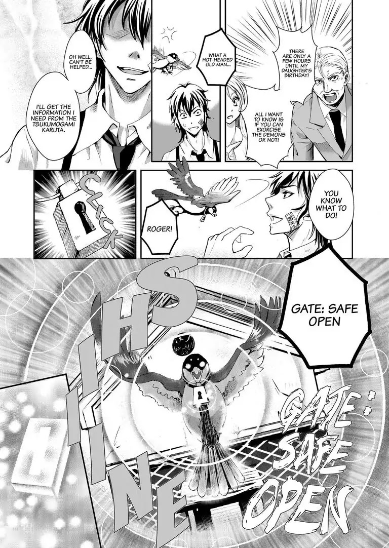 Tsukumogami Karuta: Cards of the 99 Gods Chapter 1 page 20 - Chapter 1