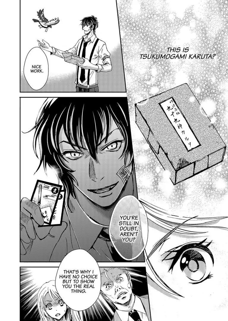Tsukumogami Karuta: Cards of the 99 Gods Chapter 1 page 21 - Chapter 1
