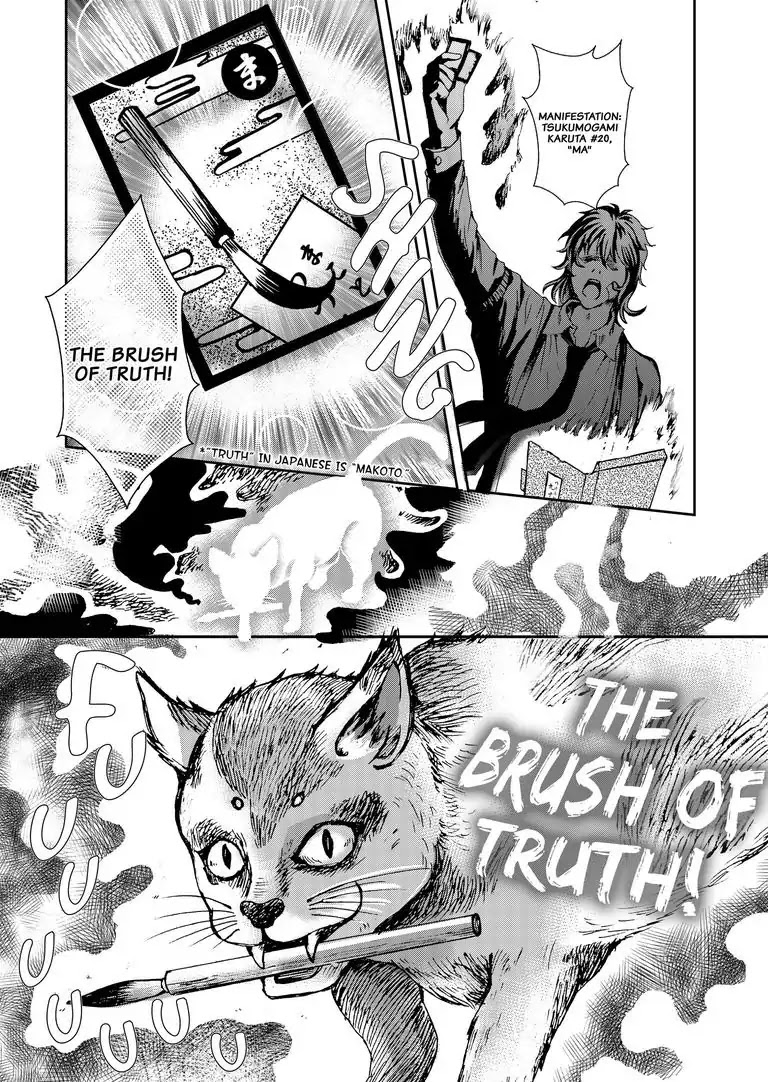 Tsukumogami Karuta: Cards of the 99 Gods Chapter 1 page 22 - Chapter 1
