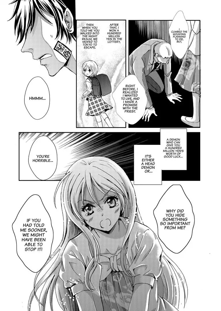 Tsukumogami Karuta: Cards of the 99 Gods Chapter 1 page 26 - Chapter 1