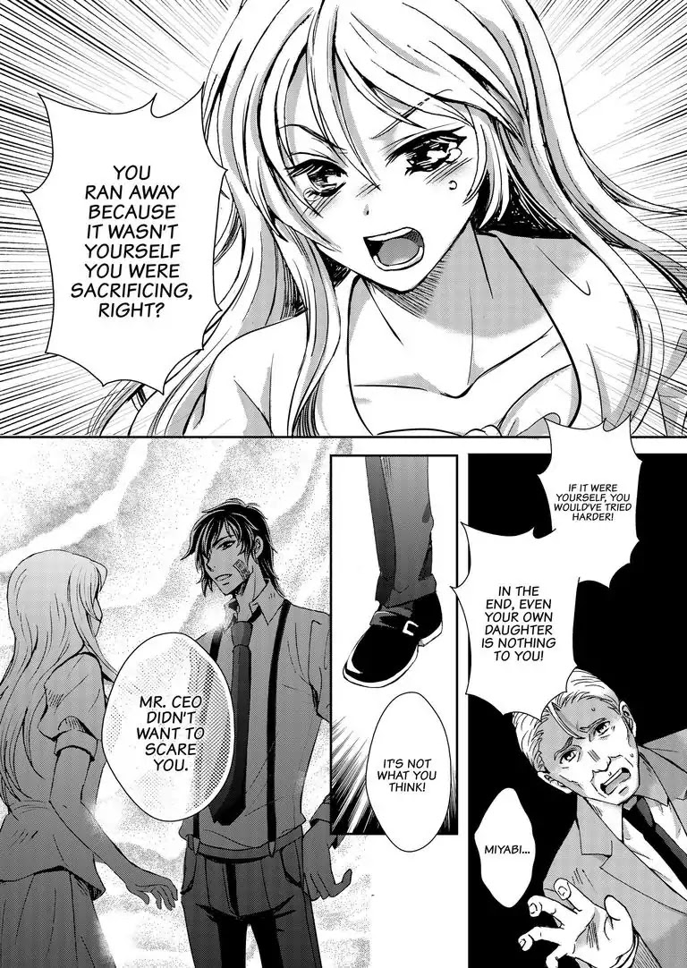 Tsukumogami Karuta: Cards of the 99 Gods Chapter 1 page 27 - Chapter 1