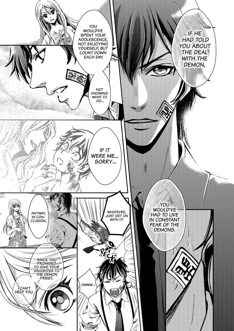 Tsukumogami Karuta: Cards of the 99 Gods Chapter 1 page 28 - Chapter 1