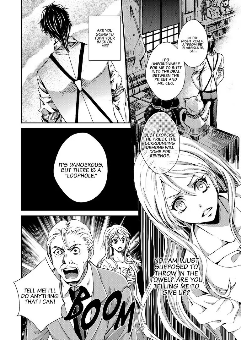 Tsukumogami Karuta: Cards of the 99 Gods Chapter 1 page 29 - Chapter 1