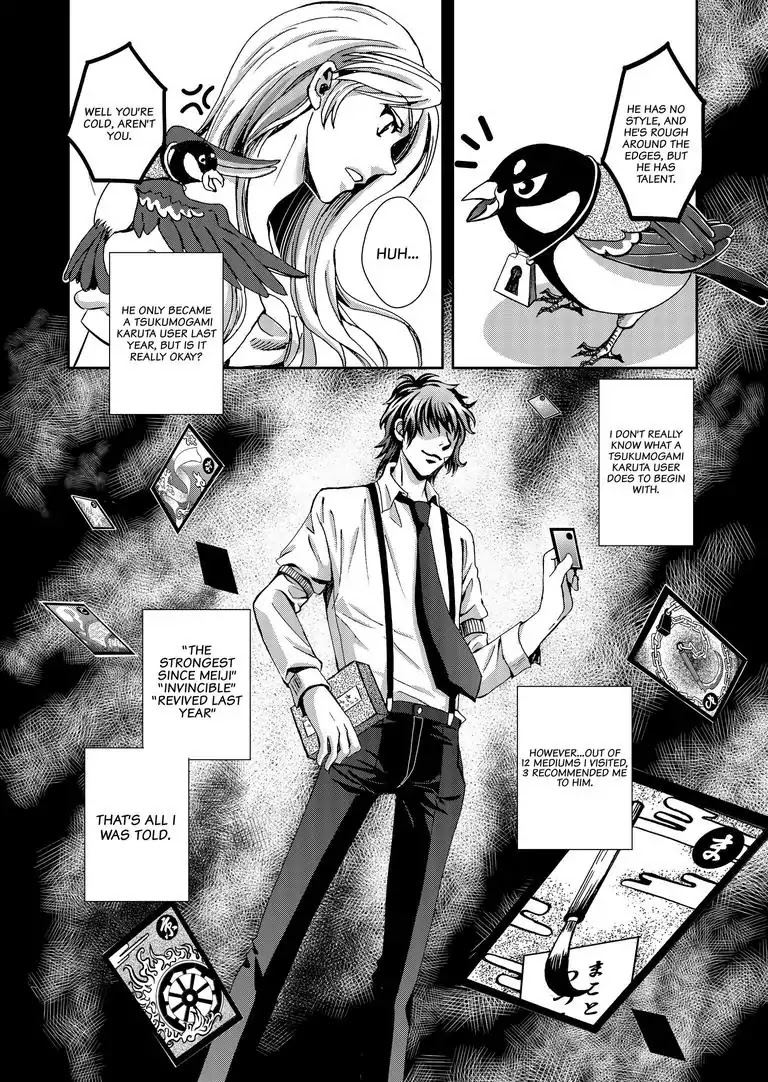 Tsukumogami Karuta: Cards of the 99 Gods Chapter 1 page 31 - Chapter 1