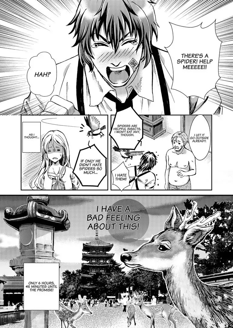 Tsukumogami Karuta: Cards of the 99 Gods Chapter 1 page 33 - Chapter 1
