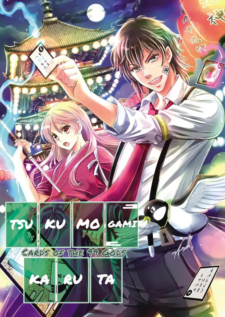 Tsukumogami Karuta: Cards of the 99 Gods Chapter 1 page 4 - Chapter 1