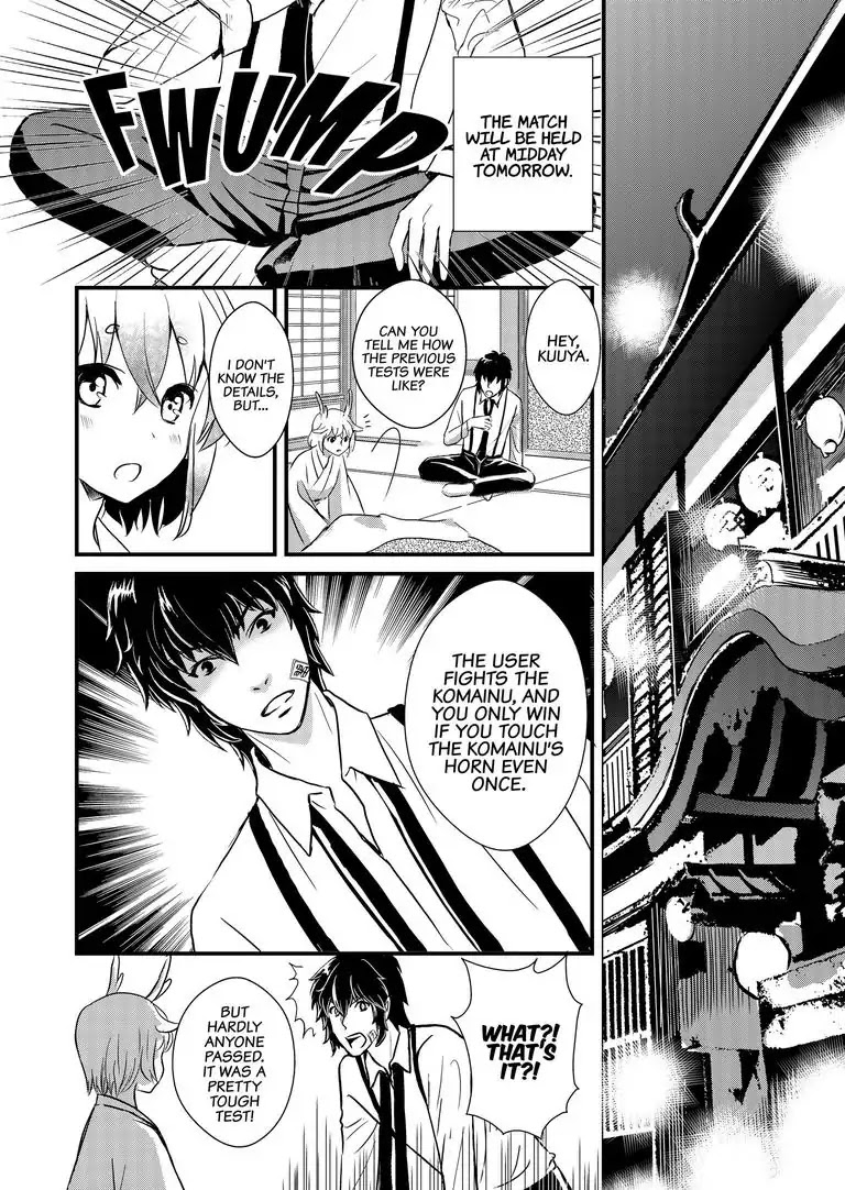 Tsukumogami Karuta: Cards of the 99 Gods Chapter 10 page 13 - Chapter 10